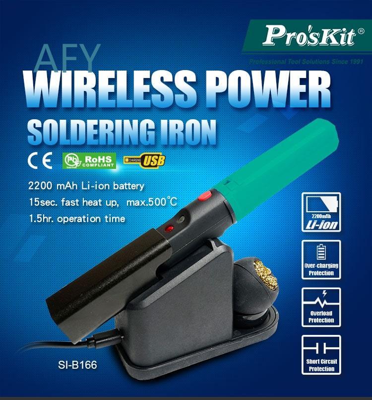SI-B166 3.6 فولت 2200 مللي أمب - مراجعة Electronics Repair Degree وسعره