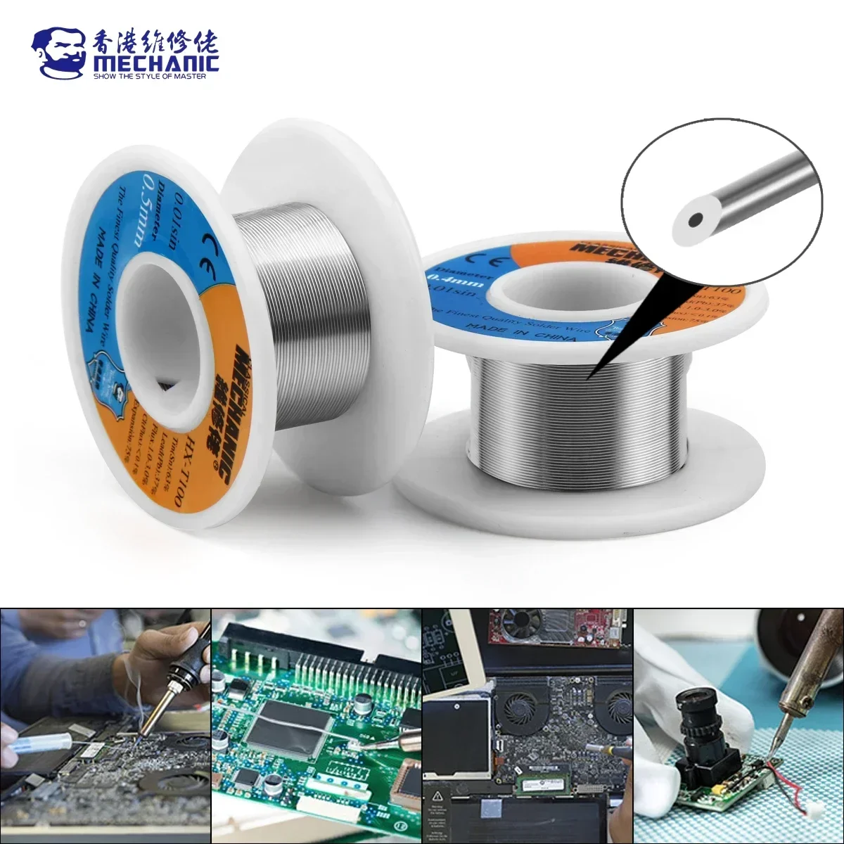 الصنوبري الأساسية لحام القصدير - مراجعة Electronics Repair Degree وسعره